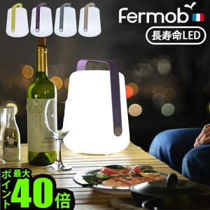  Ɩ  ^ LED CgFermob BALAD LED LIGHTtFu obh LEDCgh [d USB[d IuWF ԐڏƖ Q OsO Lv K[fx_  X^