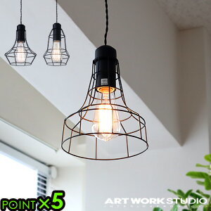 y_gCg 1 Ɩ VƖP5  ART WORK STUDIO Polygonal-pendant A / B / C [d]A[g[NX^WI zSi y_g݂艺 Ɩ y_g Cg 