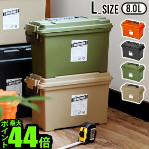 c[{bNX  H [fBO A[ c[{bNX [LTCY]BRID molding AMMO TOOL BOX LX^bLO ςݏd [{bNX t^t vX`bN e ~^[ e