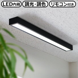 楽天市場 オフィス ライト 照明器具 インテリア 寝具 収納 の通販