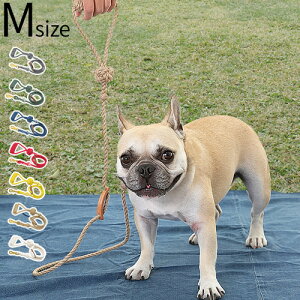 [h   ybg U hbO[hmbg hbO [V MTCYTOOLS FOR THE DOG KNOT Dog Leash ^ ^ ^ X^CbV X}[g p łybgObY v 