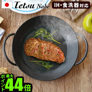 y}\Ԓ őP53{z S SȂ ihΉ { ₹̂Â茤 Tetsu Nabeecix [AYS-NW-1001]tCp 26cm lp ih   j Vzj Mtg 