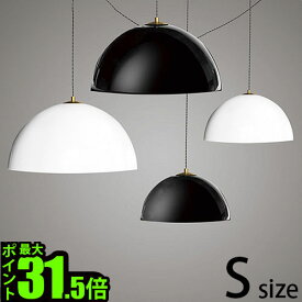 【マラソン期間中 最大P55倍】 照明 おしゃれ ペンダントライト 電球付き P10倍 送料無料HERMOSA COPEN LAMP S NA-003 ハモサ コペン ランプ天井照明 照明器具 ドーム型 シェード コード 調整可能 コード 吹き抜け 天井