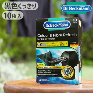 Dr.Beckman hN^[xbN}ubNt@Co[tbV V[g 10  m J[O _[WPA F  щH ы F
