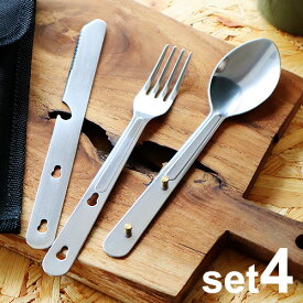 【マラソン期間中 最大P55倍】 カトラリーセット キャンプ 食器セットHobo Cutlery Set [SET4] ホーボー カトラリー セットスプーン フォーク おしゃれ ナイフ ボトルオープナー 缶切り 栓抜き アウトドア キャンプ用品