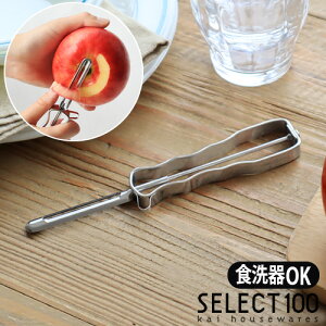 s[[ L XeX lR|XOK KAI SELECT100 I^s[[ DH3001c^  ނ XCT[  Vv  V Lb`pi  ނ큞Mtg v[g 