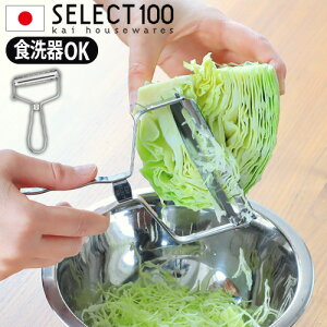 y}\Ԓ őP45{z s[[ L XeX lR|XOK KAI SELECT100 XeXT^Chs[[ DH3107Lxc ؂ XCT[ ؂s[[ ނ   Vv 