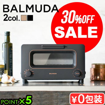 楽天市場 喜ばれる結婚祝いギフト特集22春 おくりものナビ