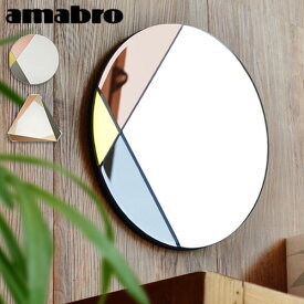 楽天市場 トイレ 鏡 インテリア 寝具 収納 の通販