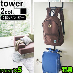 yIׂTtzhA [ nK[ Ԏ[ hAnK[ hZbNtower hZbNnK[ 2i^[ R  N[[bg bN tbN [ q q