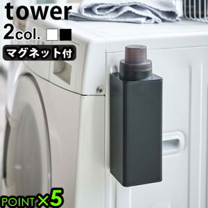  lߑւ{g e {g ^[ P5{}Olbglߑւp h[{g 4852 4853zCg ubN 500ml }Olbg @ h[ t   