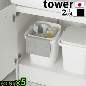 oPc ӂt ӂtoPc  lptower ^[ t^toPcP5{ R 킢 ᔠ Tj^[{bNX Lb` [ 䏊 gC ΂  ^с |