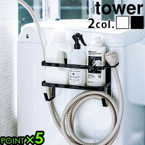 @ [ R }Olbg [bN^[ z[Xz_[t@}OlbgbN 4768 / 4769 P5{ tower pi h[pi @\I XbL RpNg z[Xz[X