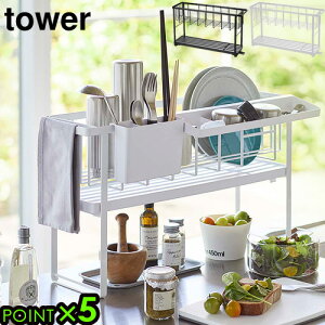 ؂胉bN VN X 2i ^[ P5{TOWER XX[EFC؂胏C[oXPbgzCg ubN   R [ V lC F