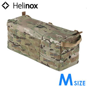  wmbNX c[{bNXHelinox e[uTChXg[W MTCY}`JLvpi   [{bNX box [P[X  J Jt Lvo[x