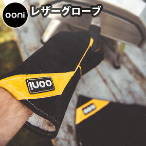 Lv ϔM O[u ϔMO[uOoni O[uAEghA  t[TCY  BBQ Ɨp  I[u Mtg v[gF