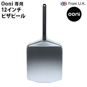 sUs[ A~ sUq AEghA I[u Ooni 12C`sUs[ mUU-P0A400nsU Ă Ηq I[u  Lv CMX sU Lv p[eB[ o[xL[ 