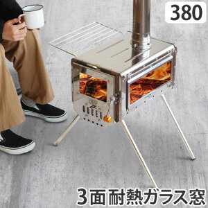 dXg[u Lv ^ Α y ^ EbhXg[u[N ^t Xg[u 380 ʃKXver. work tuff stove  AEghA gF g[  LvpiXeX 
