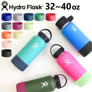 �}�C�{�g�� ���� �J�o�[�̂� Hydro Flask Medium Flex Boot 32oz-40oz�n�C�h���t���X�N �~�f�B�A���t���b�N�X�u�[�g�A�N�Z�T���[ �A�N�Z�T���[�p�[�c �J�o�[ ������� ���킢����