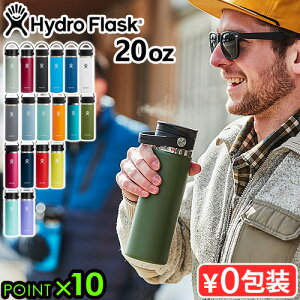 ۉ ۗ XeX{g nChtXN R[q[ Ch tbNXVbv 591mlHydro Flask COFFEE Wide Flex Sip 20ozۉ|bg AJ }C{g 􂢂₷ GR Mtg v[g