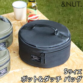 ＼50％OFF／ アウトドア 収納袋 道具入れ 収納 収納バッグ＆NUT POT＆DUTCH BAG S アンドナット ポット & ダッチ バッグ ダッチオーブン ケース 防水 保護 持ち運び ハンドル ジッパー キャンプ◇アウトドアギア 用具 ピクニック ブラック 黒