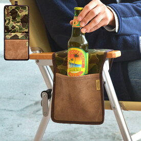 ＼MAX41倍／椅子 収納 小物入れ ポケット ポーチ アウトドアメール便OK 【あす楽14時まで】C＆C.P.H.EQUIPEMENT チェアハンドルホルダー [CEV1744]キャンプ おしゃれ カモフラージュ 迷彩柄 カモフラ 牛革
