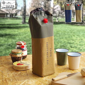 ＼MAX41倍／アウトドア 紙パック カバー 【あす楽14時まで】 メール便OKC＆C．P．H．EQUIPEMENT PACK CASE [CEV1837]アウトドア キャンプ ケース 牛乳パック おしゃれ 着せ替え バックル付き 持ち運び 個性的