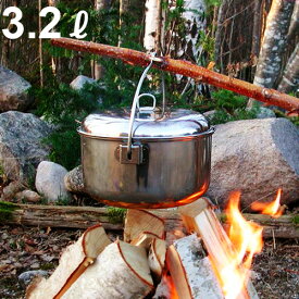 ステンレス キャンプ アウトドア 鍋 銅 送料無料イーグルプロダクツ キャンプファイヤーポットEAGLE Products Campfire Pot　3.2L ST510調理器具 ポット おしゃれ おすすめ 北欧◇洗いやすい 焚き火 焚火 F
