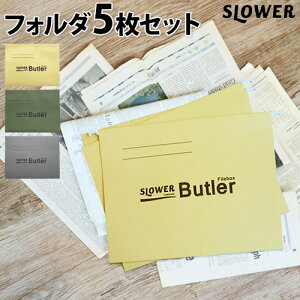 y}\Ԓ őP49{z t@C  XE[ t@CtH_[ 5SLOWER FILE FOLDER Folder5A4TCY ȃXy[X CeA tH_[   I[heCXg Vv