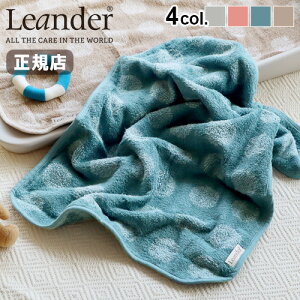 xr[^I 100 Rbg iKi G_[ }beC gbp[ I[KjbNLeander MATTY Topper [LD510802] I[KjbNRbg xr[ Ԃ V[g Mtg ӂӂ v[