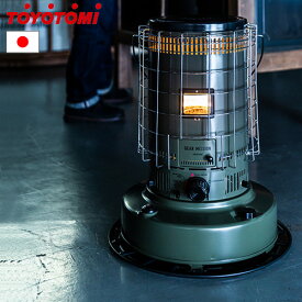 トヨトミ 石油ストーブ 灯油ストーブ おしゃれ レトロ 対流式【あす楽14時まで】送料無料 トヨトミ ギアミッションTOYOTOMI GEAR MISSION KS-GE67限定モデル 遠赤外線 防災 災害 グッズ◇暖房器具 クラシック スタイリッシュ 日本製 F