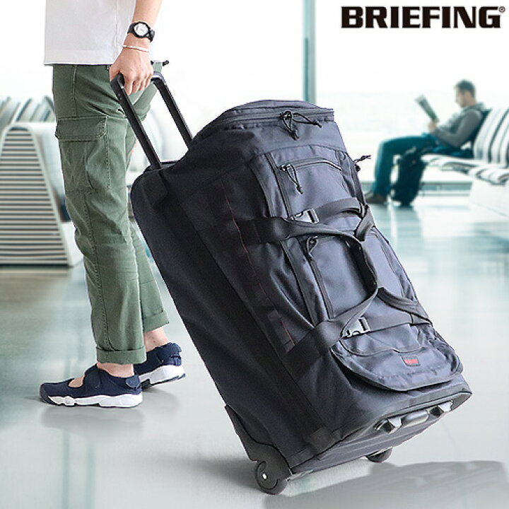 楽天市場 キャリーバッグ ソフト ブランド あす楽14時まで 送料無料briefing Jet Trip D 1 80l Bra1c41 ブリーフィングソフトキャリー スーツケース 約1週間 軽量 大容量 強度 タイヤ 旅行 トラベル 国内 海外 外国 バッグ 収納 ハンドル 持ち手 ボストンバッグ F 楽天市場 キャリーバッグ ソフト ブランド あす楽14時まで 送料無料briefing Jet Trip D 1 80l Bra1c41 ブリーフィングソフトキャリー スーツケース 約1週間 軽量 大容量 強度 タイヤ 旅行 トラベル 国内 海外 外国 バッグ 収納 ハンドル 持ち手 ボストンバッグ F