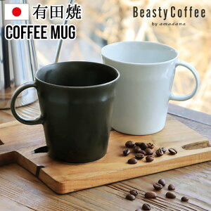 }OJbv  Lc  킢 Beasty Coffee by amadana r[XeB[R[q[R[q[}O ABC-M1A}_i Vv R[q[  uh { ubN zCg   dq