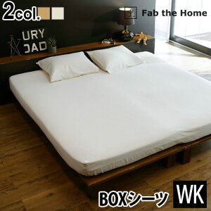 {bNXV[c LO 100% K[[ n  Fab the Home Fab the Home Double Gauze _uK[[xbhV[cWK ChLO [200×200cm]킢  ӂ Rbg i`