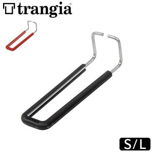 gMA XeB XeBpnh pS(ʏTCY)p / L([W)p TRANGIALv A~ AEghA \Lv BBQ  yʁ F