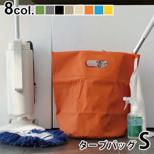 h obO hCobO h[oXPbg ܂肽݃nC^Ch ^[vobO STCY HIGHTIDE TARP BAG^[vobO  ᔠ S~ V ނ v[ AEghAl