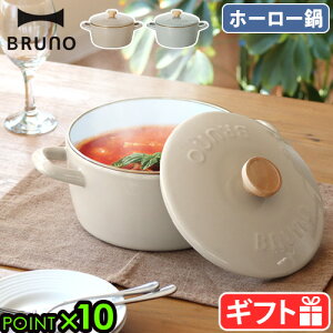  z[[ z[[  u[m × xmz[[  20cm BHK280BRUNO FUJIHORO ihEKXΉ I[u ύݓ Wt  ق낤 ih IHΉ KX   V M