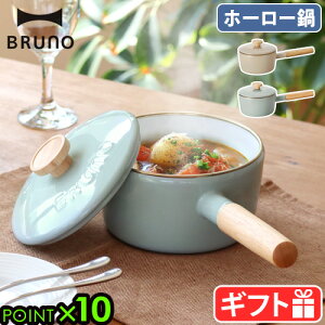  z[[ z[[   \[Xpu[m × xmz[[ Ў 16cm BHK281BRUNO FUJIHORO ihEKXΉ Wt ق낤 ih IHΉ KX   V Mtgv[