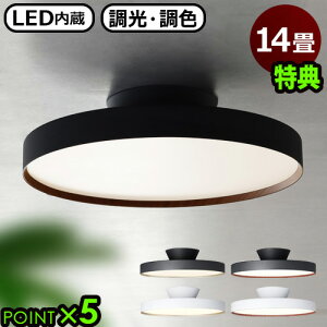 yTtzƖ  led V[OCg 14ART WORK STUDIO Glow 6000 LED-ceiling lamp AW-0626EA[g[NX^WI O[ LED V[Ov m14܂ŁnF kR Abp
