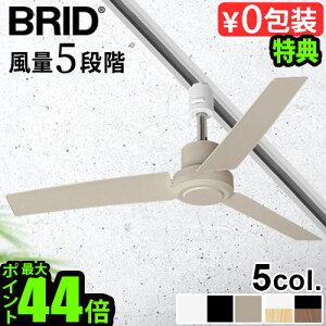 yIׂTtz _Ng[p V[Ot@ _Ng[t@ yʃ_Ng[ t@ DC[^[ vXDUCT RAIL FAN DC plus 50cmȈՃRt C Cz  ʒ