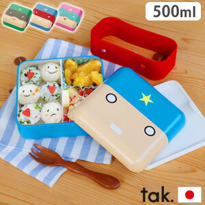 `{bNX ٓ q { ^bN X[p[q[[`{bNX tak. SUPER HERO LUNCH BOXLbY j̎q H uh Mtg v[g dqW H BPA LEADt[vX