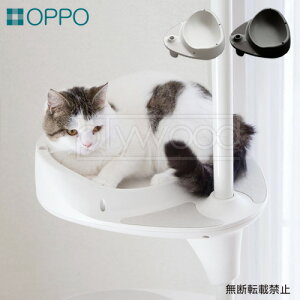 yX[p[Z[Ԓ őP54{z Lbg^[ xbh ˂ p[c ȃXy[X Ib| oPbgVFt [{̕ʔ]OPPO BucketShelf JTOP-OT-669-710u  ˂^