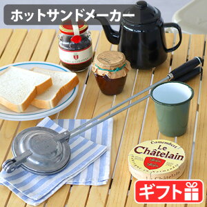 zbgTh[J[  Lv AEghAg[X^Cg Lp[ pC ACATOAS-TITE CAMPER PIE IRONzbgTh tCp   Mtg v[g KXRKX