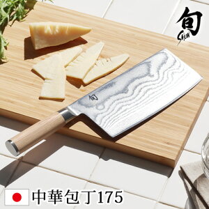 ؕ  iCt ؕ{ Classic White NVbN zCg [Ki]ؕ 175mm KAI L  {  c[ Lb` j MtgXeX V 