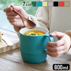 }OJbv 傫  uh { X[vJbv ȂgCxbJ PLAEFA k[h X^bLOJbv rbOTRIBECA PLAWARE NOODLE STACKING CUP BIG [rbOTCY/800ml]H@ 