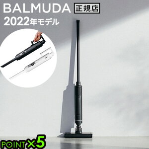 |@ R[hX o~[_ UEN[i[ Cg 2022NfBALMUDA The Cleaner Lite C02A-WH C02A-BKTCN [d XeBbN nfB z   X^ht yʁ 
