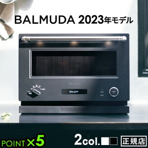 2023Nf o~[_ UEW BALMUDA The Range [ubN/zCg] K09AKX dqW I[uW tbg Vv   {  V zj  
