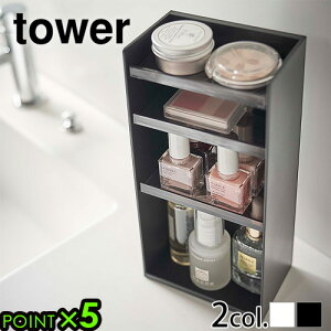 CN{bNX ^[ lC[ RX [tower RX[P[X 4iR YAMAZAKI CNObY  RpNg P[X  CN ϕi PApi XLPA [ 