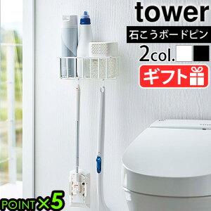 ^[ R gC [ tower EH[gCpi[bN 6017 6018gCpi[V[Y [ bN ֗ I YAMAZAKI EH[bN   Xv[u LXv[ g