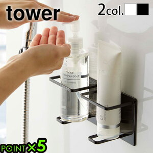 }Olbg [ C ^[ Rtower }OlbgoX[`[u{gz_[ M _uyamazaki Ǖt}Olbg[ \[v \[v{g |[   Ǌ|